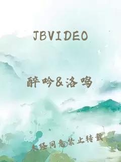 JBVIDEO